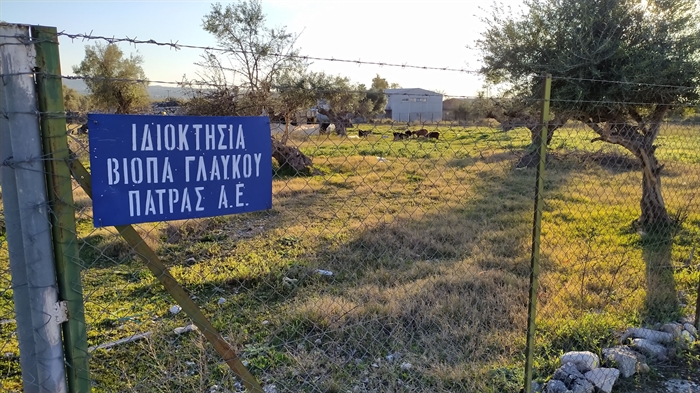 Ώρα Πατρών: Τι γίνεται με το αποτεφρωτήριο κ. Πελετίδη;