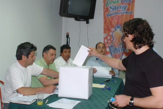 Οι «46» της ΕΣΚΑ-Η που θα ψηφίσουν στις εκλογές της ΕΟΚ