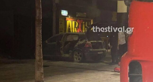 Θεσσαλονίκη: Aγριο ξύλο και τραυματίες σε επεισόδια μεταξύ οπαδών