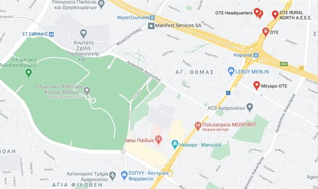 Ο ΟΤΕ δίπλα στο ΟΑΚΑ και δεν είχαν δίκτυο;