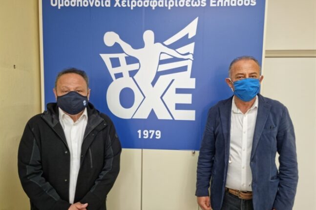 ΟΧΕ: Επανεκλογή Γκαντή και Αγγελούδη