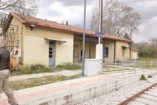 Δυτική Αχαΐα: Νέα ζωή για τον ιστορικό σταθμό