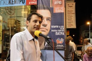 Αχαΐα: Σάρωσε ο Μιχάλης Σιδηρόπουλος στη Νομαρχιακή του ΣΥΡΙΖΑ