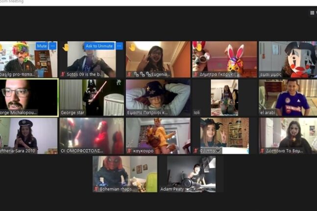 Η ΝΕΠ γιόρτασε το Καρναβάλι μέσω «Zoom»