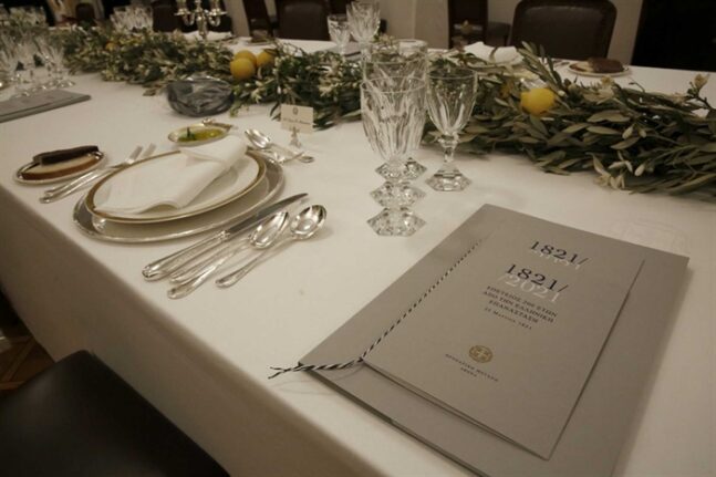 Προεδρικό Μέγαρο: Το δείπνο στους υψηλούς προσκεκλημένους