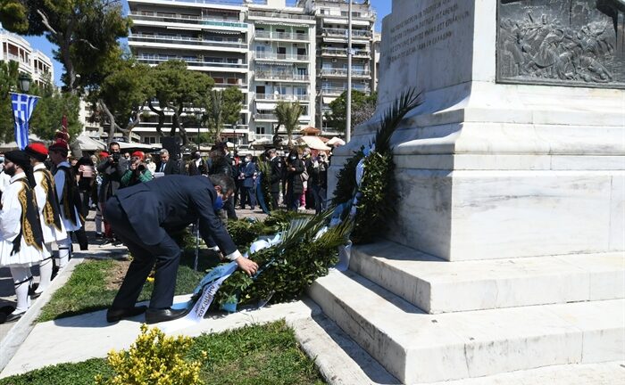 Η Πάτρα τίμησε την Επανάσταση - Εκδήλωση στα Ψηλαλώνια