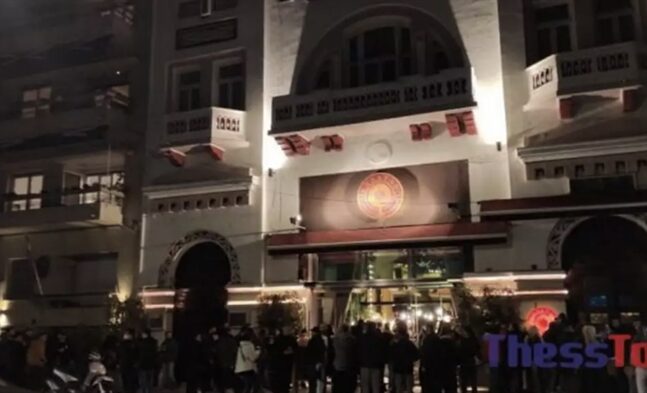 Το αδιαχώρητο στη Θεσσαλονίκη για ένα ποτό