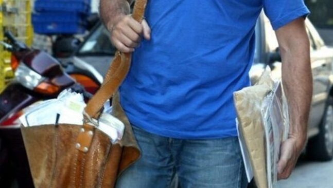 Ο ταχυδρόμος βγήκε στη σύνταξη, χάθηκαν τα γράμματα