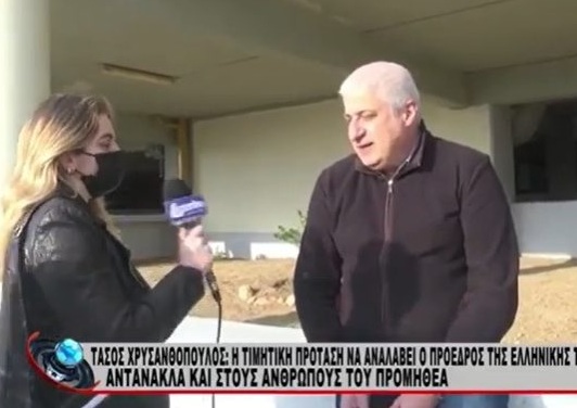 Αθηνά Ανδρουτσέλη: Και πολίστρια και δημοσιογράφος!