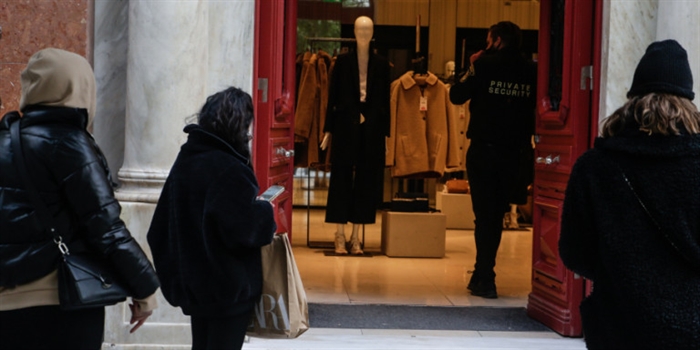 Εξαδάκτυλος: Παράτολμο να ανοίξουν μαζί σχολεία και λιανεμπόριο Εξαδάκτυλος: Παράτολμο να ανοίξουν μαζί σχολεία και λιανεμπόριο