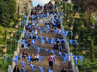 Συμβολική διαμαρτυρία του ΣΚΕΑΝΑ στις σκάλες Αγ. Νικολάου