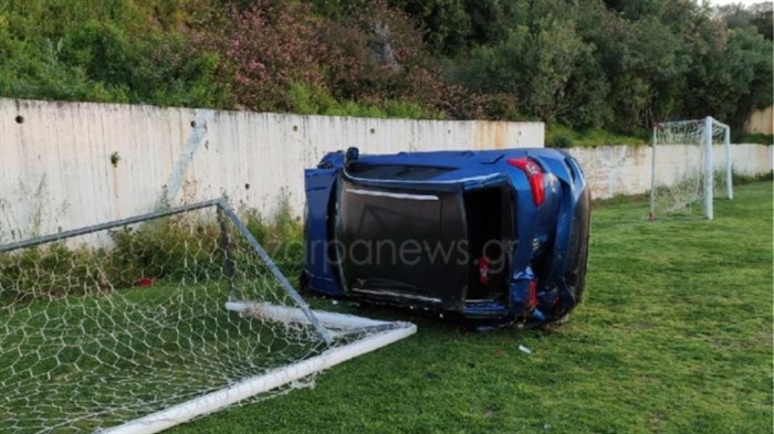 Κρήτη: Αυτοκίνητο μπήκε... γκολ στα δίχτυα γηπέδου