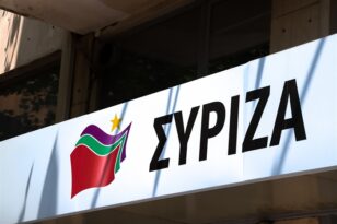 Ζεμούρ