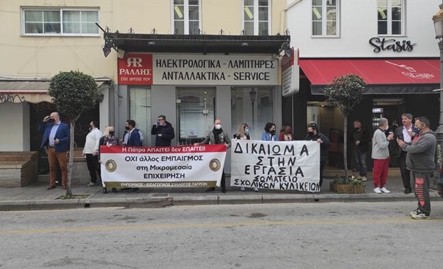 Στ. Πέτσας: «Κατευθυνόμενες από τον ΣΥΡΙΖΑ οι διαμαρτυρίες σε βάρος μου»