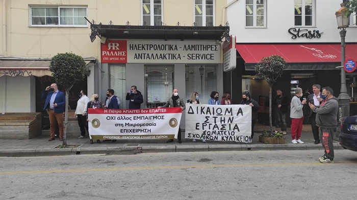 Στ. Πέτσας: «Κατευθυνόμενες από τον ΣΥΡΙΖΑ οι διαμαρτυρίες σε βάρος μου»