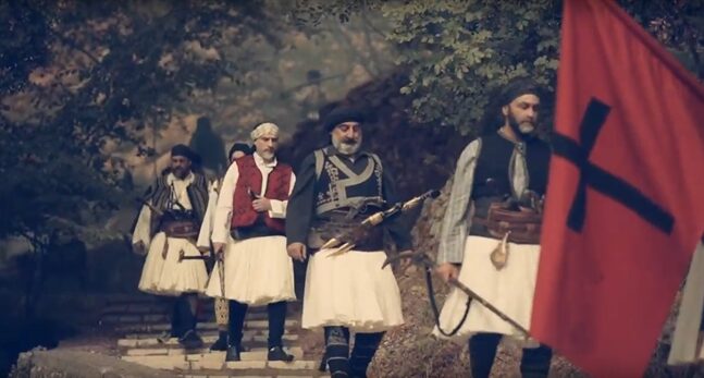 Αιγιάλεια: Ξανά απόψε το ντοκιμαντέρ για την «Βοστίτσα του '21»