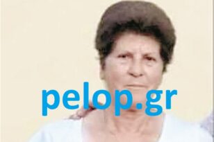 Αχαΐα - Ελένη Κατσιμπίρη: Ετσι με βασάνισαν οι ληστές - Αναγνώρισε τους δράστες