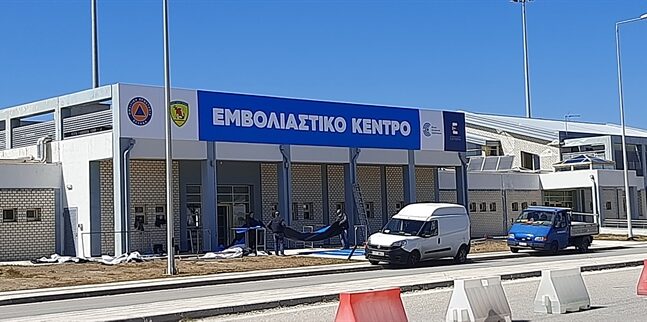 Με γρήγορους ρυθμούς οι εμβολιασμοί: Πόσα εμβόλια παραλαμβάνουμε το επόμενο δίμηνο
