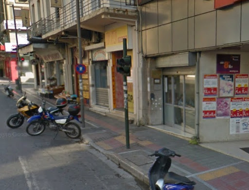 Πάτρα: Φεύγει από το κέντρο το Μεταγωγών
