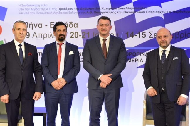 Ιστορική συνδιάσκεψη για την κοινότητα των Ελλήνων Ρομά