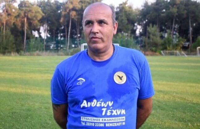 «Eφυγε» ο παλαίμαχος ποδοσφαιριστής, Χρήστος Χατζηδάκης