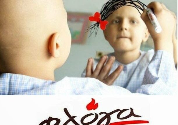 Πάτρα: Στήριγμα της «Φλόγας» η ΠΑΕ Παναχαϊκή