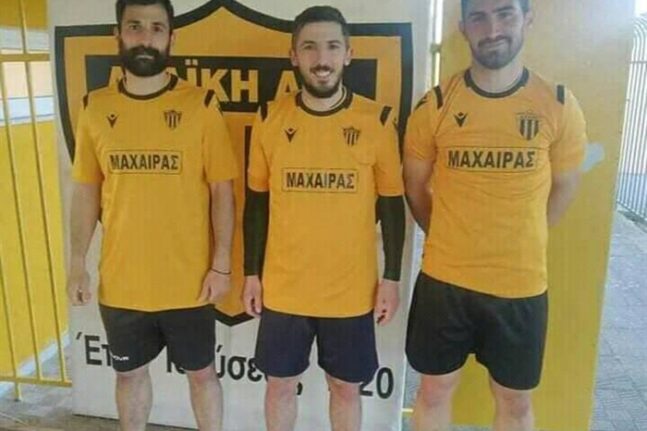 Τριπλό «χτύπημα» από την Αχαϊκή