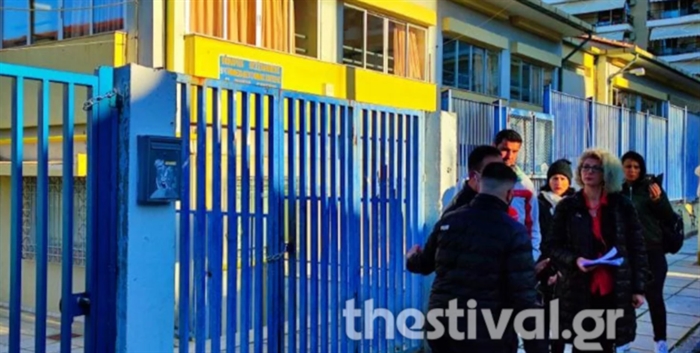 Θεσσαλονίκη: Κατάληψη στο λύκειο Ευόσμου - Μητέρα μήνυσε τον διευθυντή