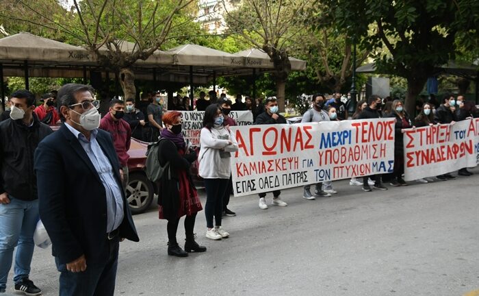 Πάτρα: Στην κινητοποίηση των σπουδαστών ΕΠΑΣ ΟΑΕΔ ο Κ. Πελετίδης