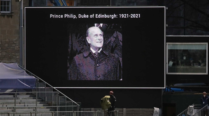 Πρίγκιπας Φίλιππος: Η πομπή της τελετής και η ελληνική σημαία