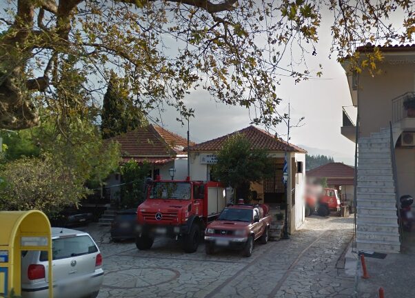 Χαλανδρίτσα: Παραμένει η Πυροσβεστική Υπηρεσία μέχρι τη λύση Χαλανδρίτσα: Παραμένει η Πυροσβεστική Υπηρεσία μέχρι τη λύση