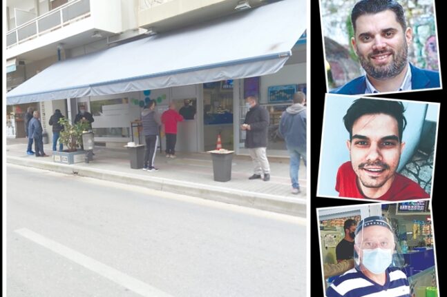 Αχαΐα - Πρακτορεία ΟΠΑΠ: Οι «ναοί» περιμένουν τους «πιστούς»