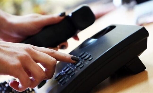 20.000 πρόστιμο σε εταιρεία που «βομβάρδιζε» πολίτη με διαφημιστικά SMS