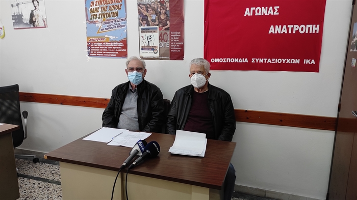 Συγκέντρωση συνταξιούχων την Τρίτη στην Πάτρα Συγκέντρωση συνταξιούχων την Τρίτη στην Πάτρα