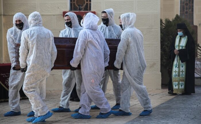 Ο Απρίλης θα γίνει ο πιο θανατηφόρος μήνας λόγω κορονοϊού Ο Απρίλης θα γίνει ο πιο θανατηφόρος μήνας λόγω κορονοϊού