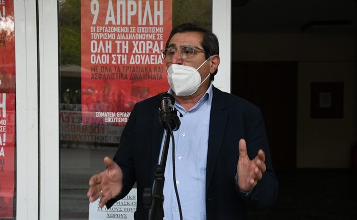 Πάτρα: Με Πελετίδη η αυριανή απεργιακή συγκέντρωση Πάτρα: Με Πελετίδη η αυριανή απεργιακή συγκέντρωση