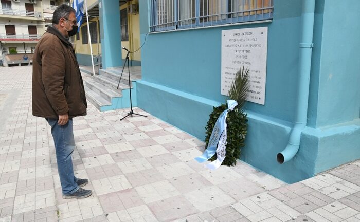 Πάτρα: Κατέθεσε στεφάνι ο Πετρόπουλος στα Δημοτικά Σχολεία Αγίας Σοφίας και Δροσιάς Πάτρα: Κατέθεσε στεφάνι ο Πετρόπουλος στα Δημοτικά Σχολεία Αγίας Σοφίας και Δροσιάς