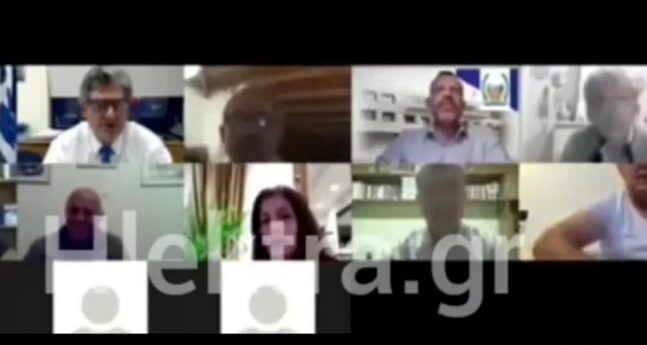 Κόρινθος: Δημοτικός σύμβουλος εμφανίστηκε κατά λάθος με τα εσώρουχα σε τηλεδιάσκεψη (βίντεο)