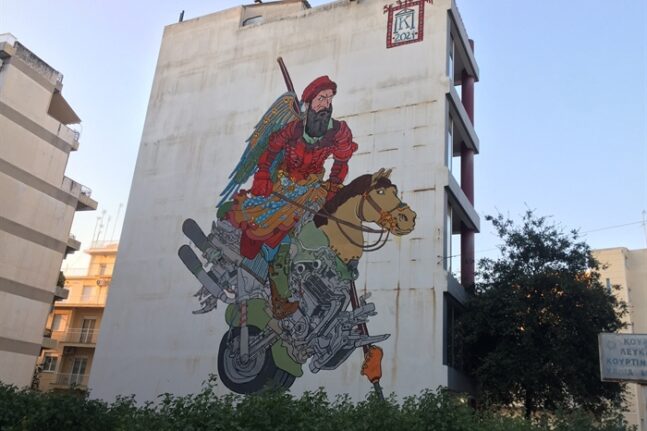 ArtWalk: Μια βαριά βιομηχανία σύγχρονου πολιτισμού