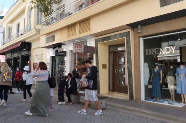 Ανοικτά και αύριο τα καταστήματα - Απεργία κήρυξε το Εργατικό Κέντρο