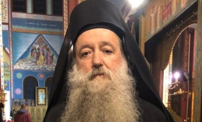Τρίκαλα: Εκοιμήθη ο Αρχιμανδρίτης Δωρόθεος Τζεβελέκας - Είχε κορονοϊό