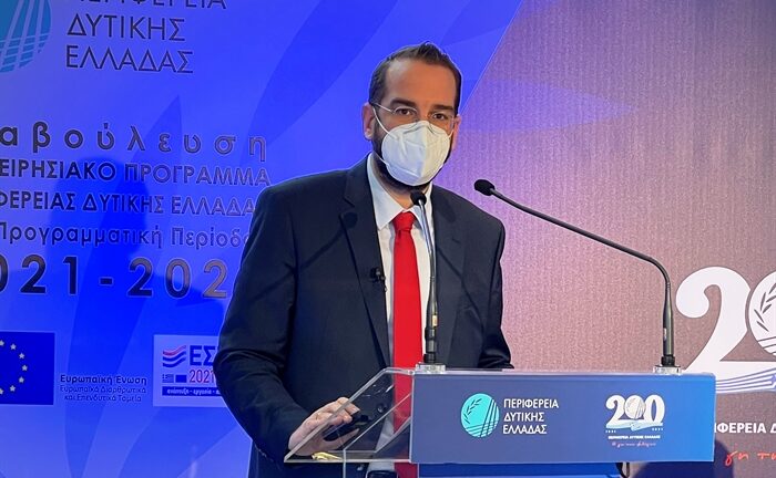 Δυτική Ελλάδα: Πάνω από 30 εκ. ευρώ σε 28 έργα ενεργιακών αναβαθμίσεων Δυτική Ελλάδα: Πάνω από 30 εκ. ευρώ σε 28 έργα ενεργιακών αναβαθμίσεων