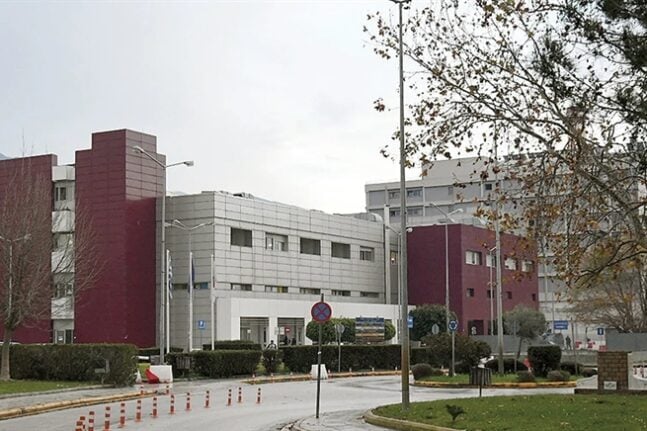 Πάτρα: 32χρονη εξαφανίστηκε από το νοσοκομείο "Αγιος Ανδρέας"