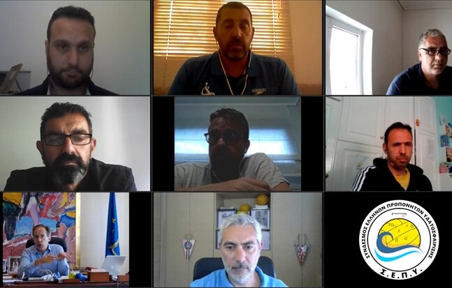 Τηλεδιάσκεψη ΔΣ ΣΕΠΥ με γ.γ.Αθλητισμού, Γιώργο Μαυρωτά