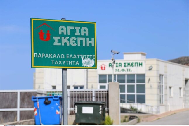 Γηροκομείο στα Χανιά: «Αβάσιμες καταγγελίες», λένε οι δικηγόροι Γηροκομείο «του τρόμου»: Αβάσιμες οι κατηγορίες, λένε οι δικηγόροι