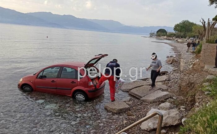 Αραχωβίτικα: Αυτοκίνητο βρέθηκε στη θάλασσα!