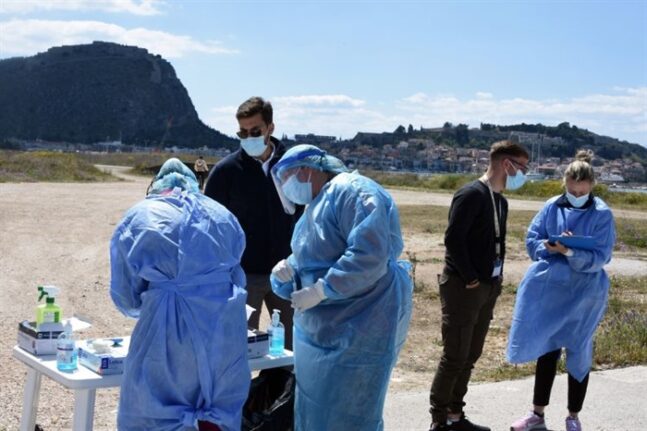 Μην περιμένετε σήμερα ανακοίνωση για κρούσματα...