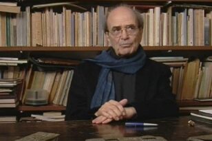 Πέθανε ο ποιητής Κώστας Παπαγεωργίου