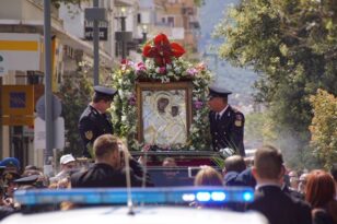 Αίγιο: Παναγία Τρυπητή - Πλήγμα ο εορτασμός χωρίς χιλιάδες επισκέπτες - Τι θα γίνει και τι όχι