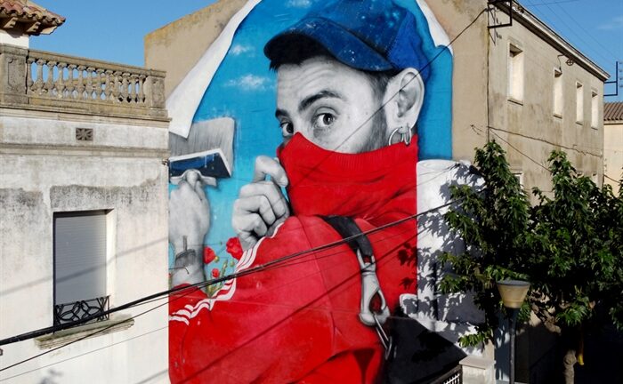 Πάτρα: Ξεκινά η 2η τοιχογραφία του ArtWalk 6! Πάτρα: Ξεκινά η 2η τοιχογραφία του ArtWalk 6!